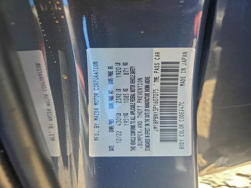 Фото 13 - MAZDA 3