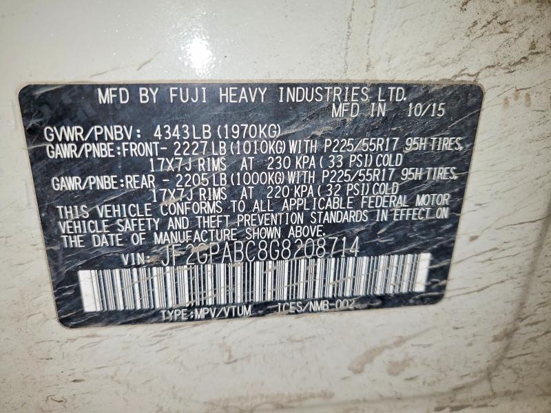 Фото 13 - SUBARU CROSSTREK