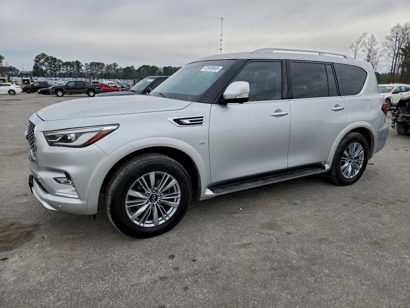 Фото 1 - INFINITI QX80