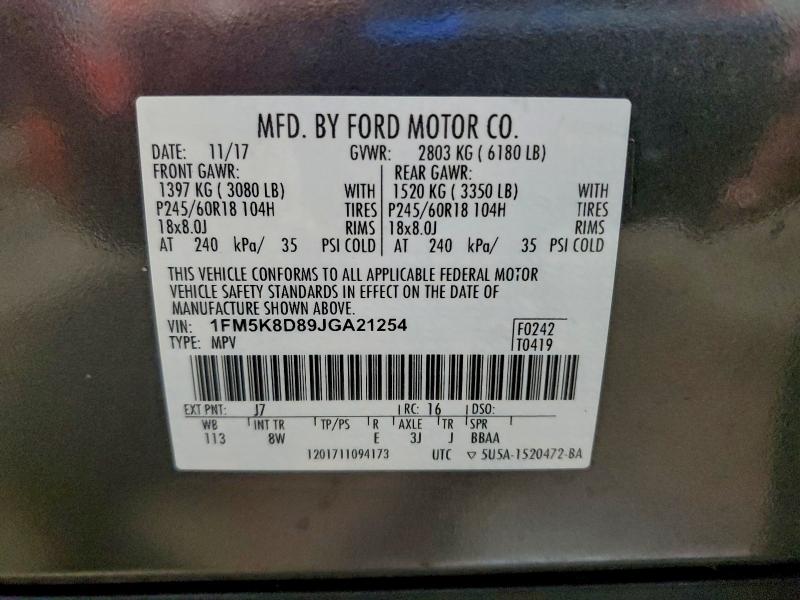 Фото 13 - FORD EXPLORER