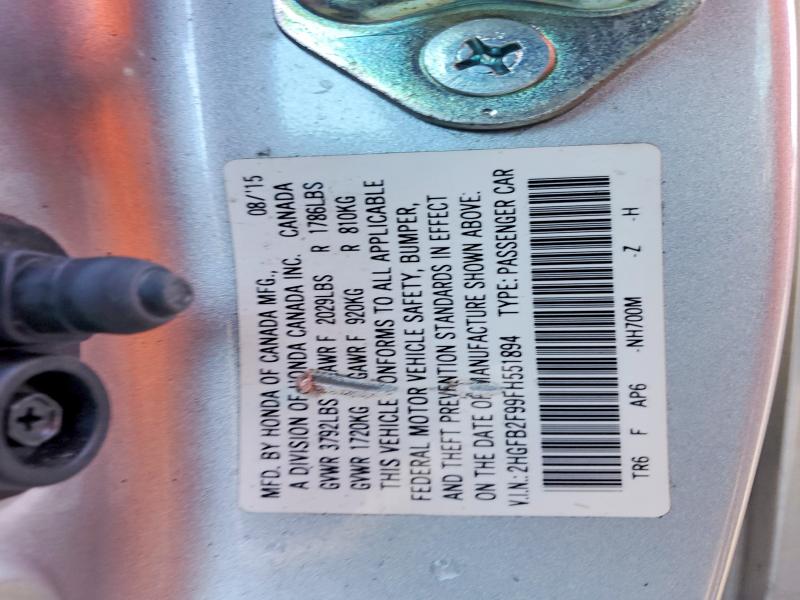 Фото 12 - HONDA CIVIC