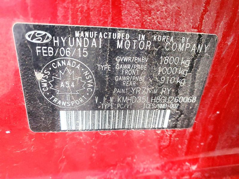 Фото 12 - HYUNDAI ELANTRA