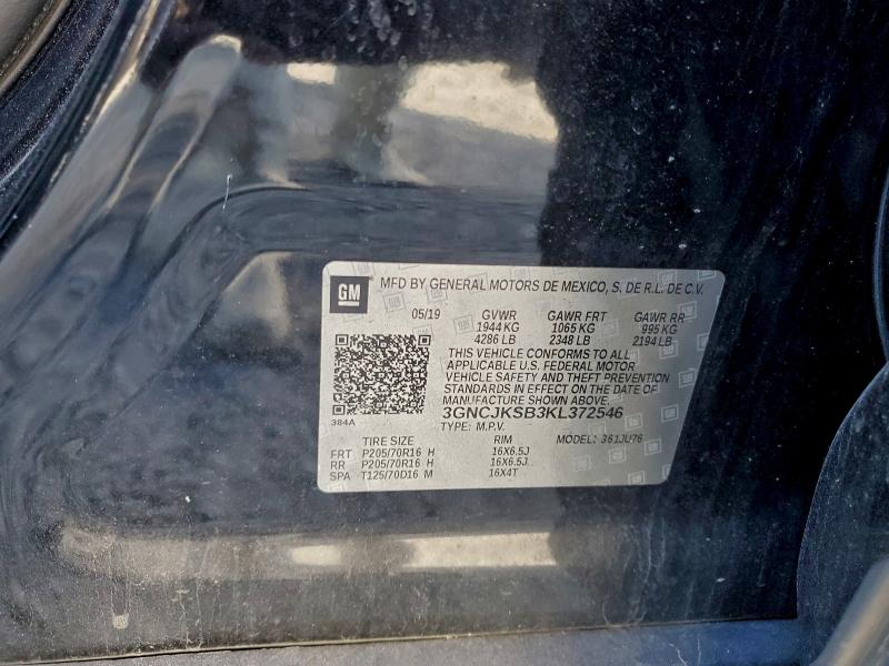 Фото 14 - CHEVROLET TRAX