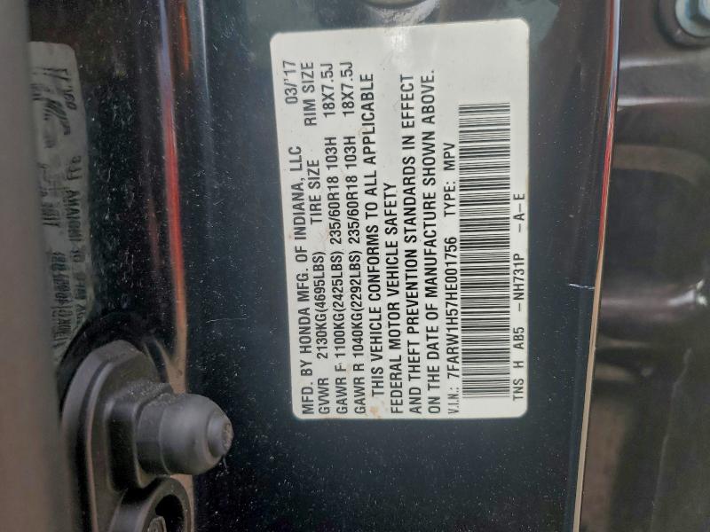 Фото 12 - HONDA CRV