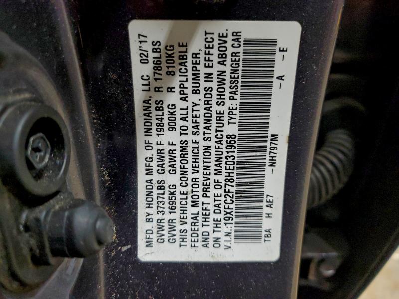 Фото 12 - HONDA CIVIC