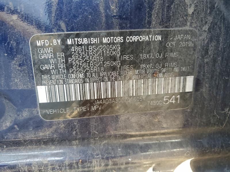 Фото 12 - MITSUBISHI OUTLANDER