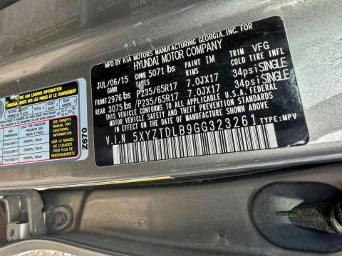 Фото 10 - HYUNDAI SANTA FE