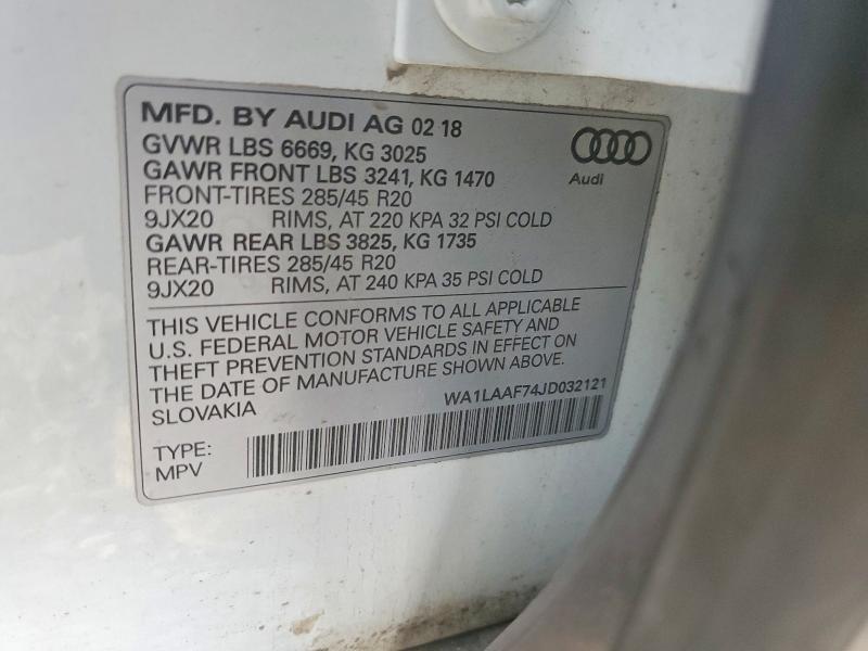 Фото 13 - AUDI Q7