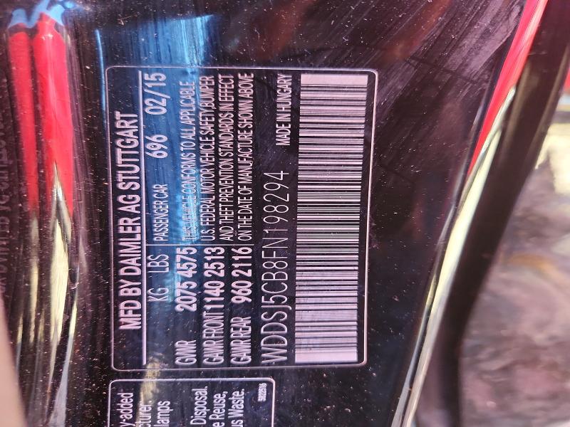 Фото 13 - MERCEDES-BENZ CLA-CLASS