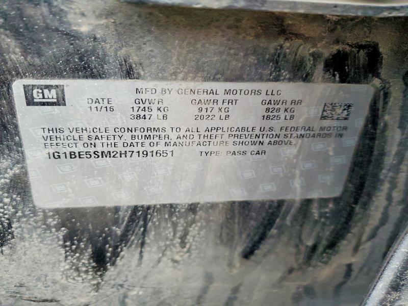 Фото 12 - CHEVROLET CRUZE