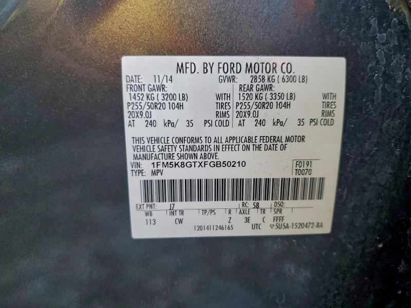 Фото 13 - FORD EXPLORER