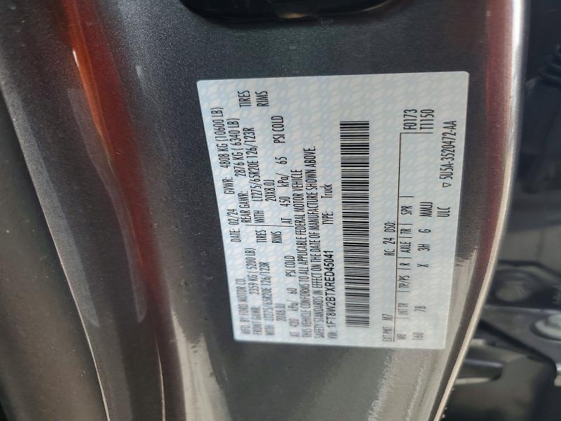 Фото 12 - FORD F250