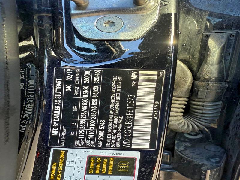 Фото 12 - MERCEDES-BENZ GLC-CLASS