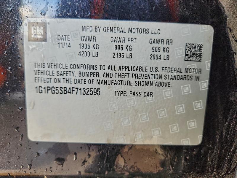 Фото 12 - CHEVROLET CRUZE