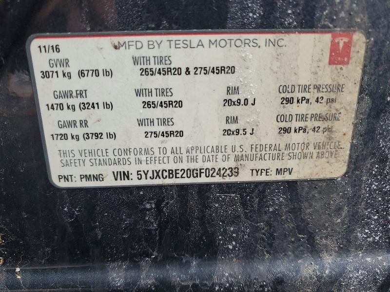 Фото 13 - TESLA MODEL X