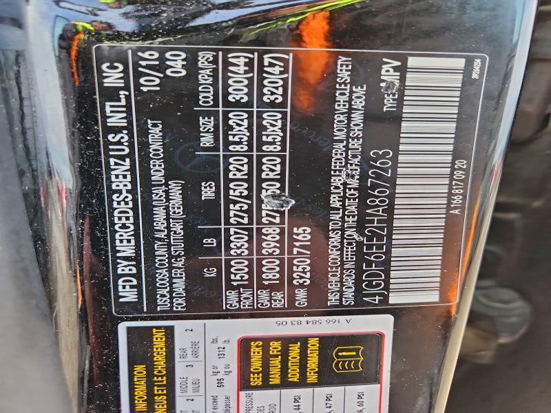 MERCEDES-BENZ GLS-CLASS 2017 VIN 4JGDF6EE2HA867263