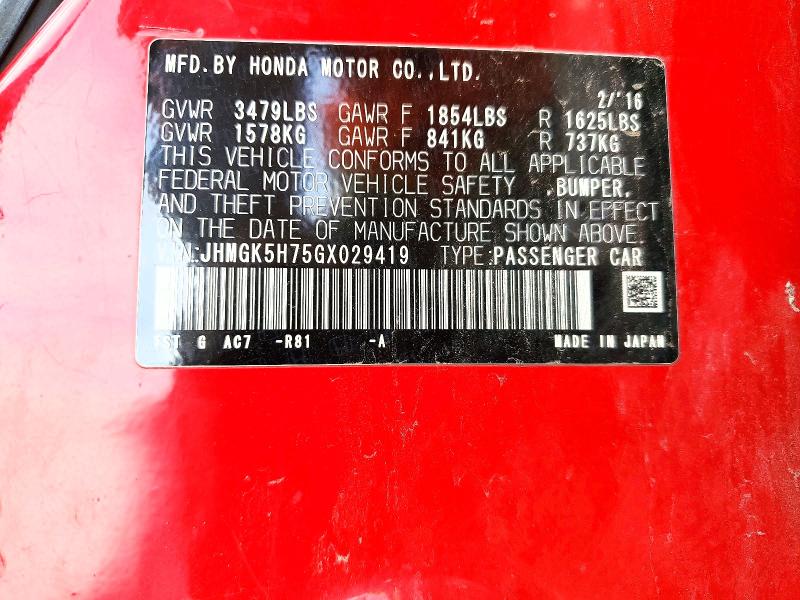 Фото 13 - HONDA FIT