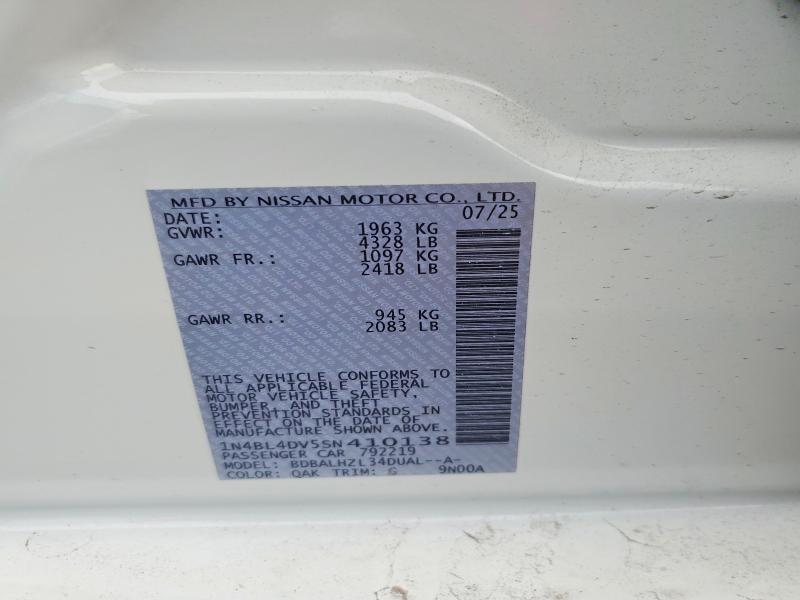 Фото 13 - NISSAN ALTIMA