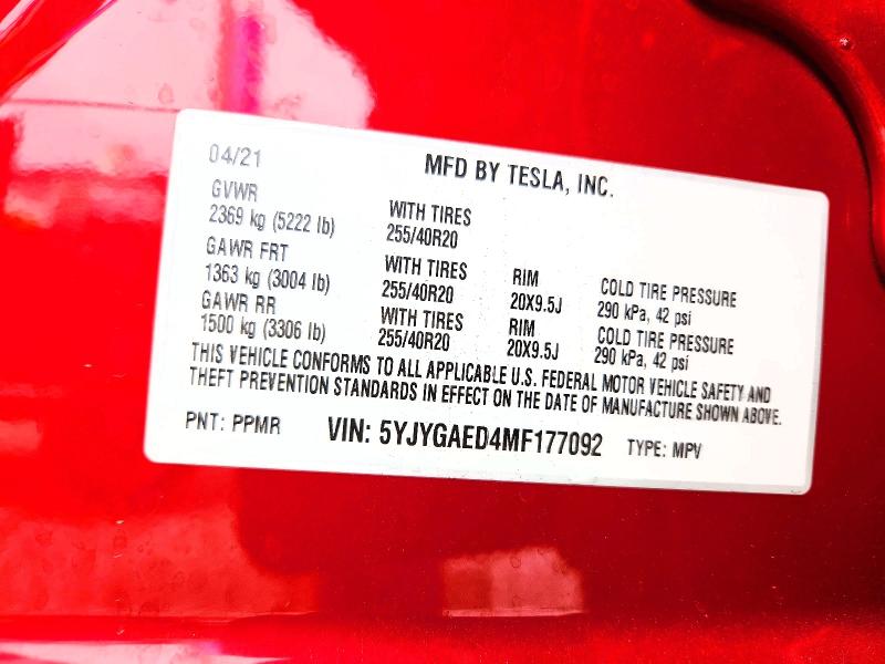 Фото 12 - TESLA MODEL Y