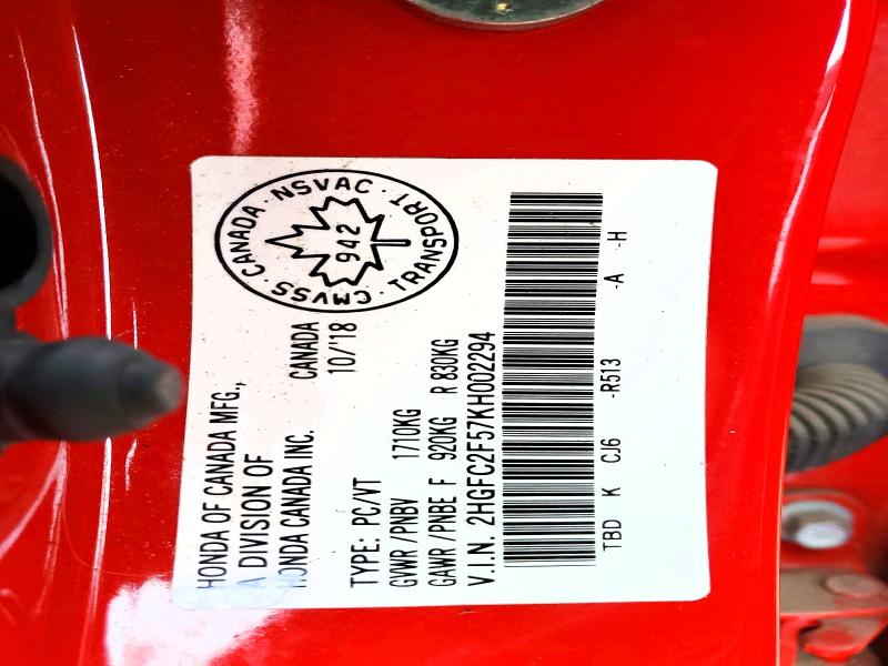 Фото 13 - HONDA CIVIC