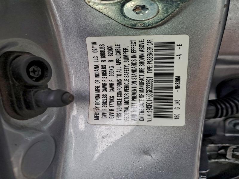 Фото 12 - HONDA CIVIC