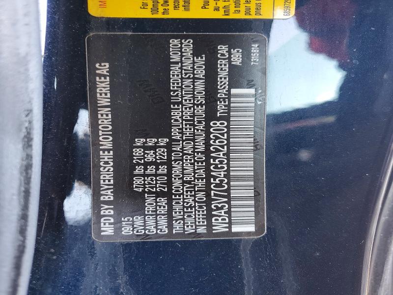 Фото 12 - BMW 4 SERIES