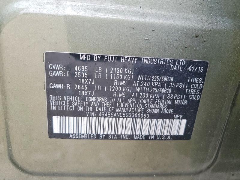 Фото 13 - SUBARU OUTBACK