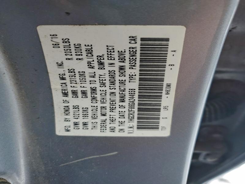 Фото 12 - HONDA ACCORD