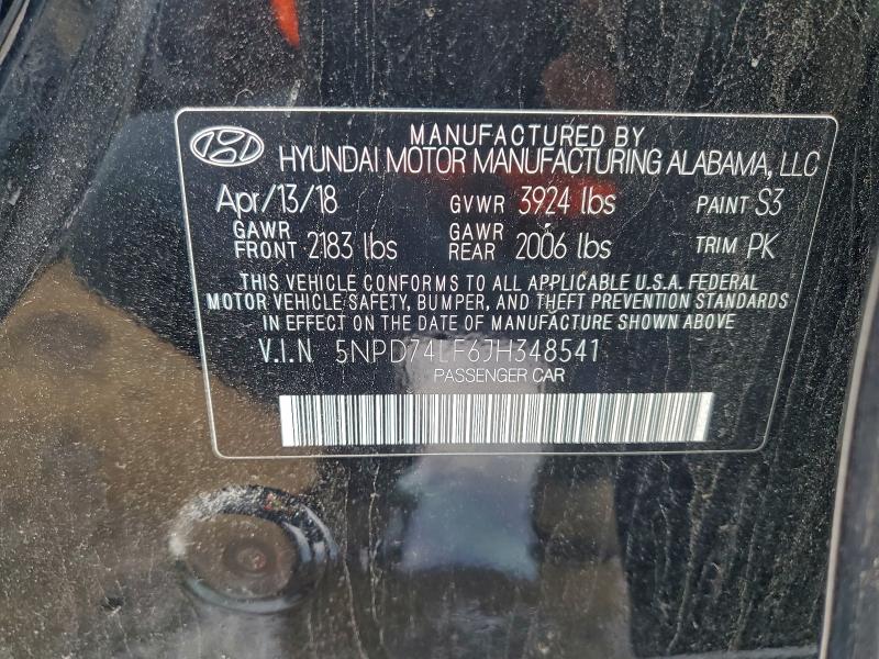 Фото 12 - HYUNDAI ELANTRA