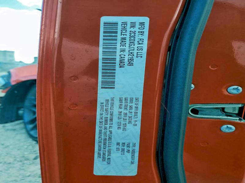 Фото 13 - DODGE CHARGER