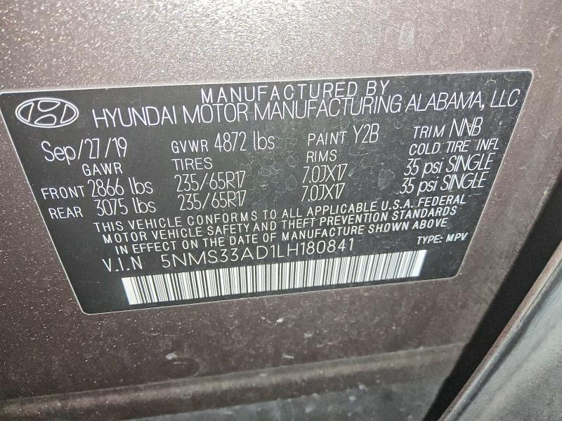 Фото 13 - HYUNDAI SANTA FE