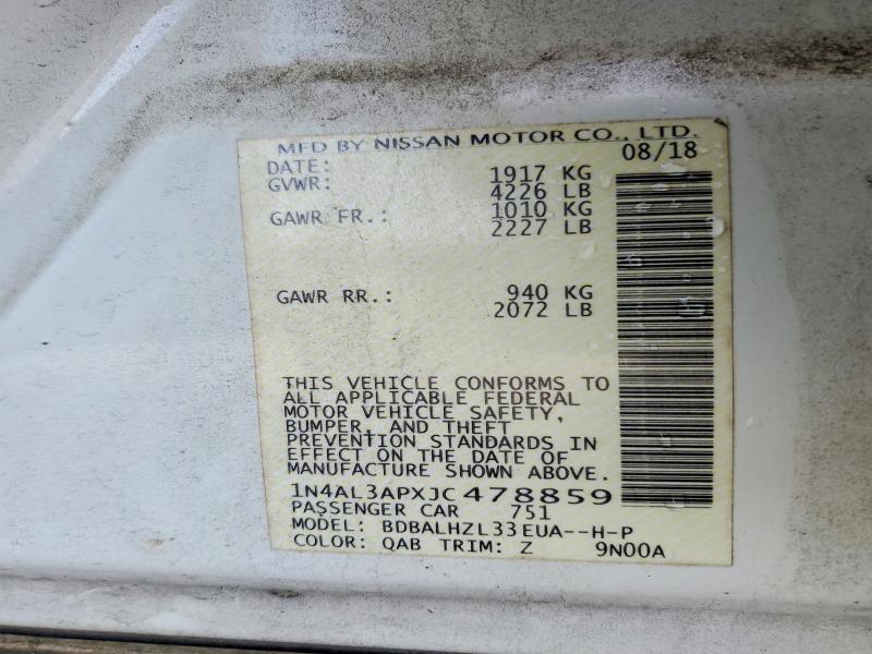 Фото 13 - NISSAN ALTIMA