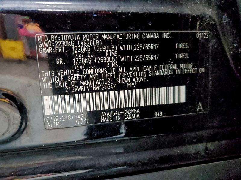 Фото 13 - TOYOTA RAV4