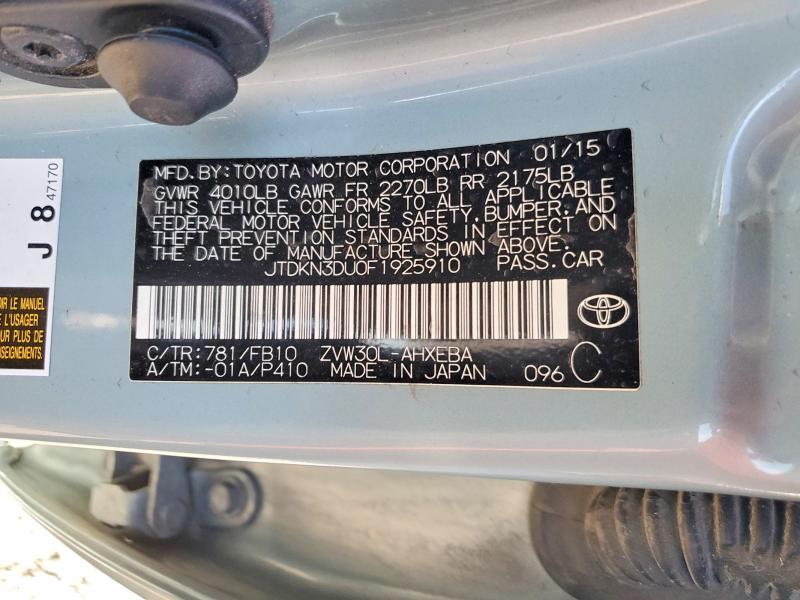 Фото 12 - TOYOTA PRIUS