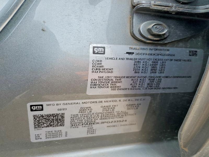 Фото 12 - CHEVROLET ALL Models