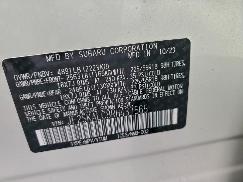 Фото 14 - SUBARU FORESTER