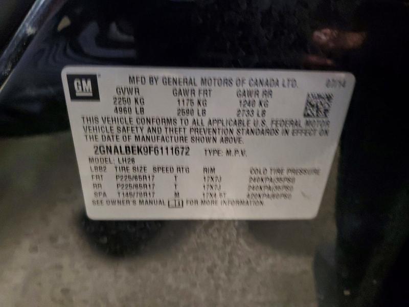 Фото 13 - CHEVROLET EQUINOX