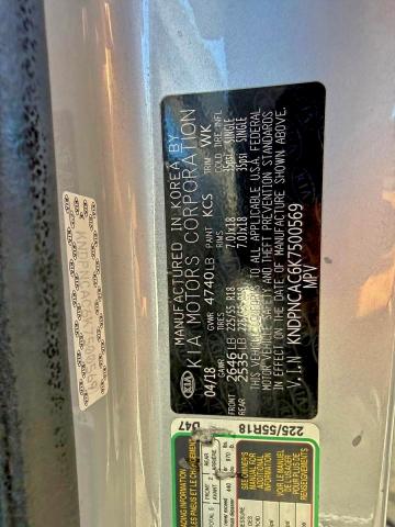 Фото 10 - KIA SPORTAGE