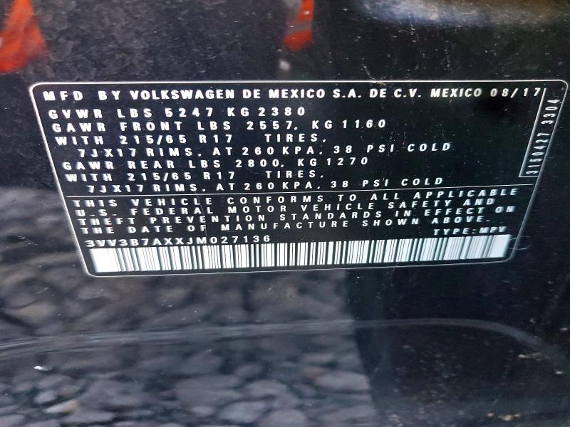 Фото 13 - VOLKSWAGEN TIGUAN