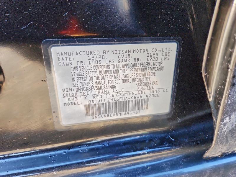 Фото 12 - NISSAN VERSA