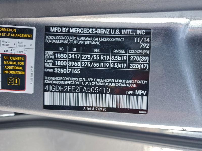 Фото 13 - MERCEDES-BENZ GL-CLASS