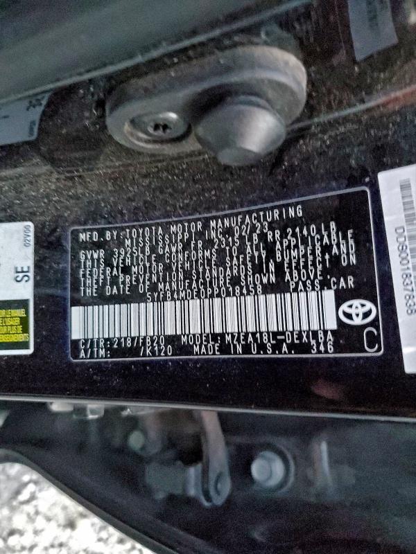 Фото 12 - TOYOTA COROLLA