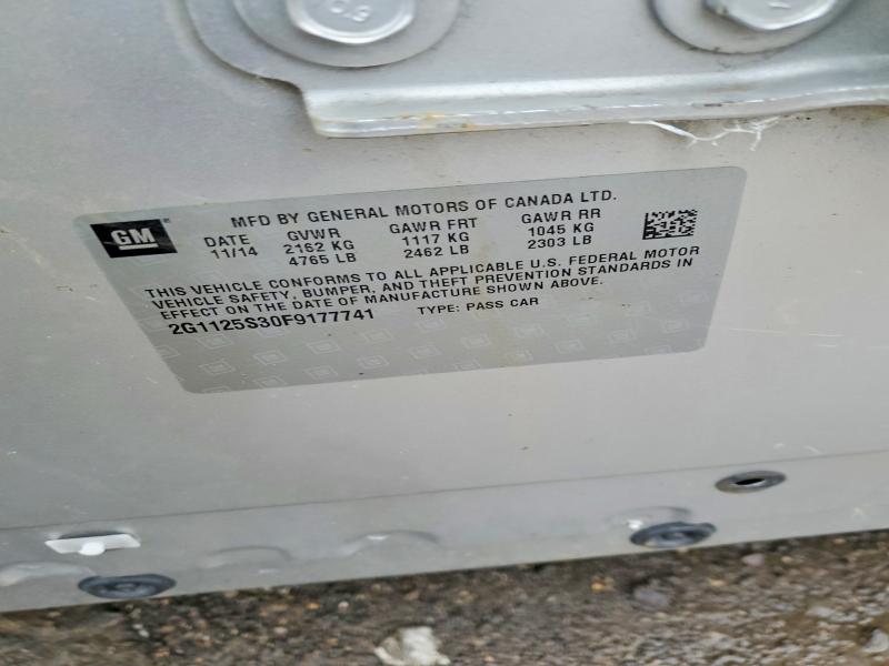 Фото 12 - CHEVROLET IMPALA