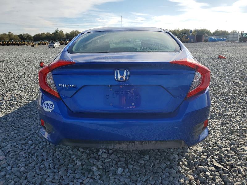 Фото 6 - HONDA CIVIC