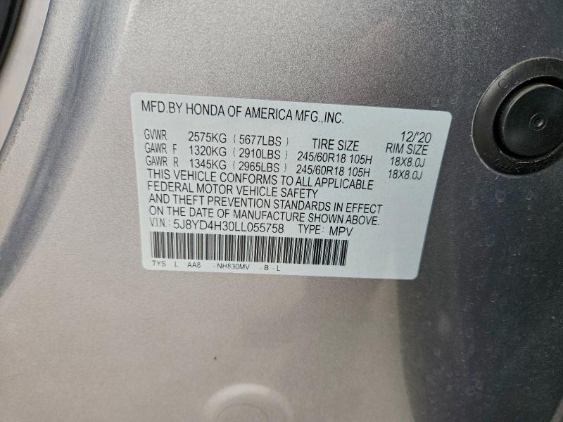 Фото 14 - ACURA MDX