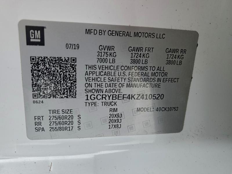 Фото 13 - CHEVROLET ALL Models