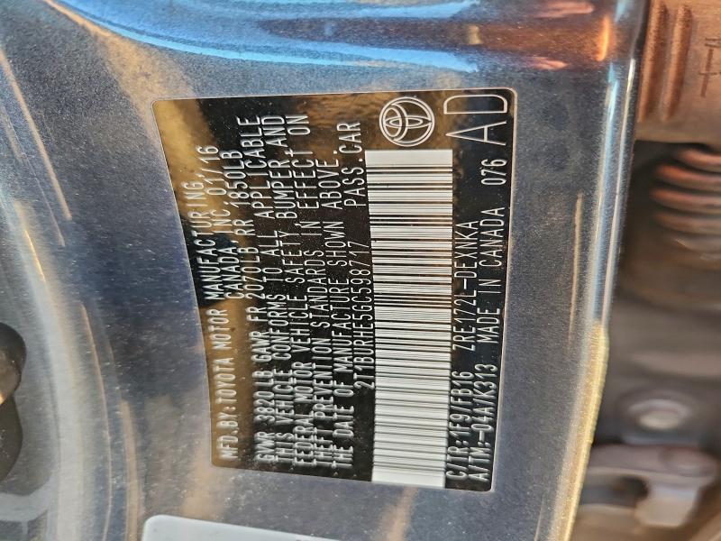 Фото 12 - TOYOTA COROLLA