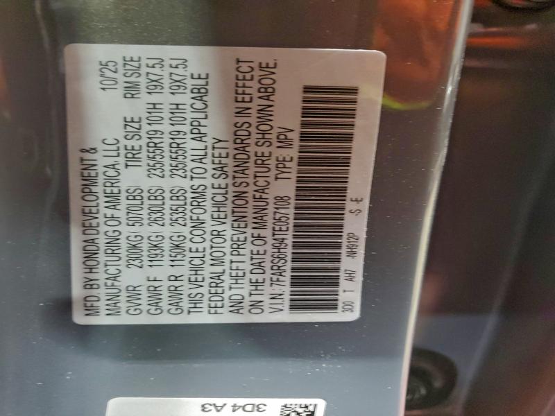 Фото 14 - HONDA CRV