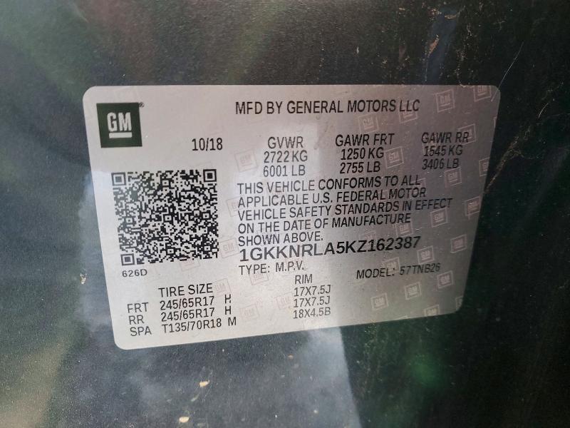 Фото 13 - GMC ACADIA