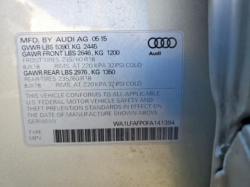 Фото 12 - AUDI Q5